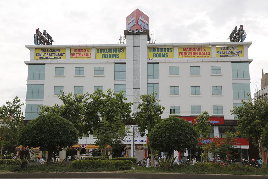 Swagath Grand Suchitra Hotel Hyderabad Exterior photo