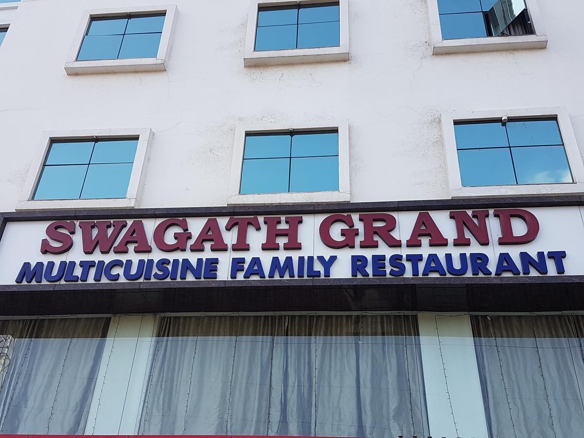 Swagath Grand Suchitra Hotel Hyderabad Exterior photo